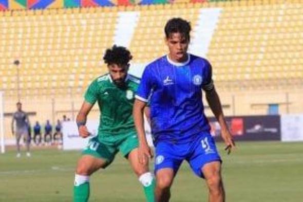 أبو
قير
للأسمدة
يستعير
أحمد
خالد
من
سموحة
لنهاية
الموسم