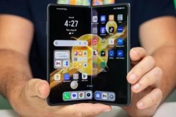 هاتف
iPhone
Fold
قد
يرفع
متوسط
أسعار
الهواتف
القابلة
للطى
بنسبة
18%