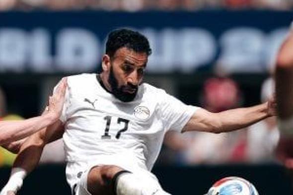 غيابات
مؤثرة..
فتوح
وعبد
المنعم
ولاشين
يغيبون
عن
مصر
أمام
أستراليا
الليلة