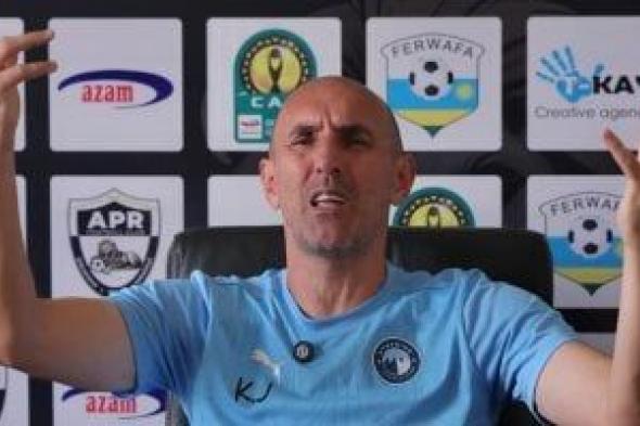 قبل
التعاقد
مع
خليفة
يورتشيتش..
ماذا
قدم
مدربو
بيراميدز
منذ
تغيير
اسمه؟