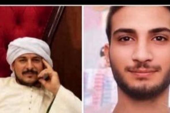 إصابات
نارية..
انتشال
جثمانى
شقيقين
ضحايا
جريمة
العوامية
من
نيل
سوهاج