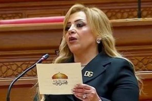 النائبة
هبة
غالي:
مبادرات
الحماية
الرقمية
للأطفال
تواكب
التطور
التكنولوجي