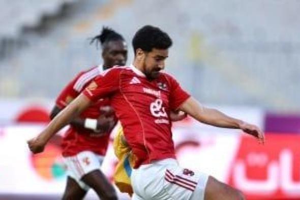 وكيل
بن
رمضان
فى
القاهرة
لحسم
صفقة
انتقال
اللاعب
من
الأهلى
للشمال
القطرى