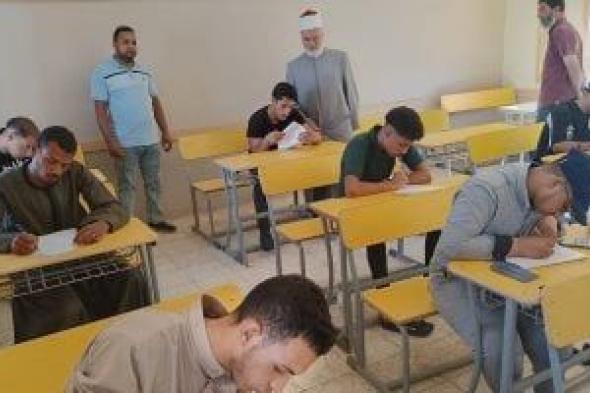 رئيس
منطقة
سوهاج
الأزهرية
يتفقد
امتحانات
الرياضيات
التطبيقية
للقسم
العلمي