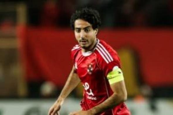 الأهلى
يدعم
محمد
هانى:
رجل
المواعيد
الكبرى
..
الاستثنائى
