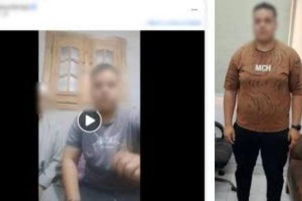 «الداخلية»
تكشف
حقيقة
خلاف
بين
أبناء
عمومة
على
قطعة
أرض
بالبحيرة