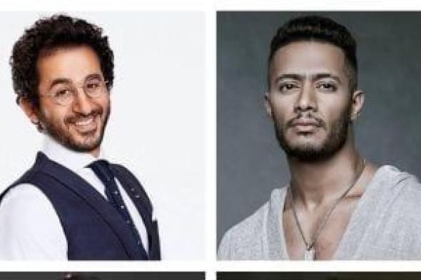 حلمى
وياسمين
عبد
العزيز
ومحمد
رمضان..
نجوم
تعود
للسينما
من
جديد
فى
2026