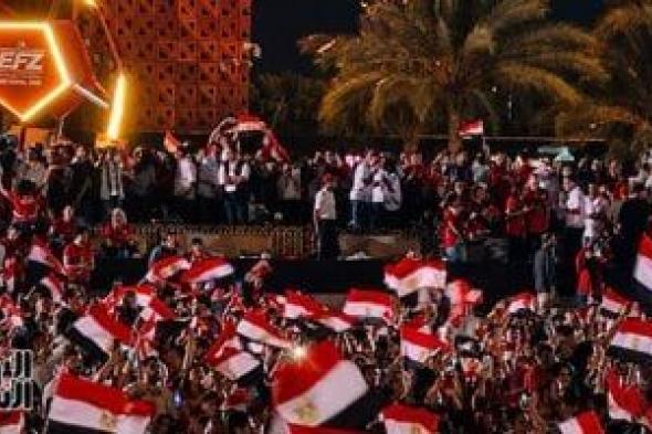 الفان
زون
يتحول
إلى
كرنفال
احتفالي
بعد
تأهل
المنتخب
في
كأس
العالم..
صور