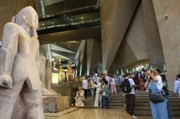 تعرف
على
اختصاصات
هيئة
المتحف
المصرى
الكبير
فى
مشروع
القانون