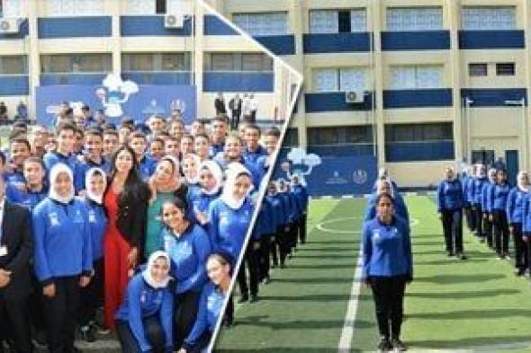 4
بدائل
للثانوى
العام
والبكالوريا..
التمريض
والتكنولوجيا
التطبيقية
أبرزها