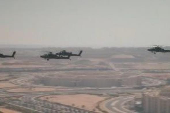 اتحاد
العمال:
افتتاح
الأوكتاجون
يؤكد
أن
مصر
تمتلك
إرادة
القوة
لحماية
السلام