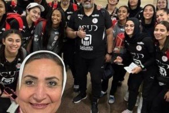 وصول
بعثة
منتخب
شابات
كرة
اليد
إلى
القاهرة
بعد
المشاركة
ببطولة
العالم