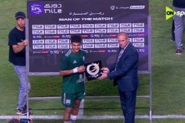 الأهلى
مهتم
بضم
مدافع
زد
فى
الميركاتو
الصيفى