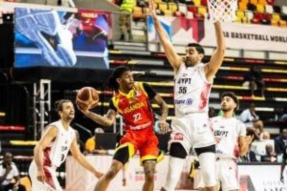 منتخب
مصر
يهزم
أوغندا
فى
ختام
تصفيات
النافذة
الثالثة
لكأس
العالم
لكرة
السلة
2027