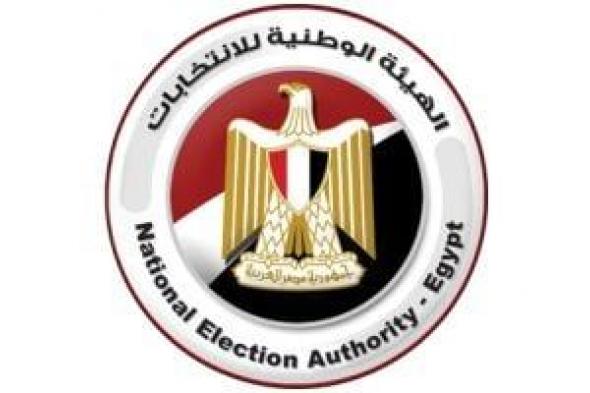 أكثر
من
100
مشارك
يمثلون
أفريقيا
والمنظمات
الدولية
بالمنتدى
القاري
بشرم
الشيخ