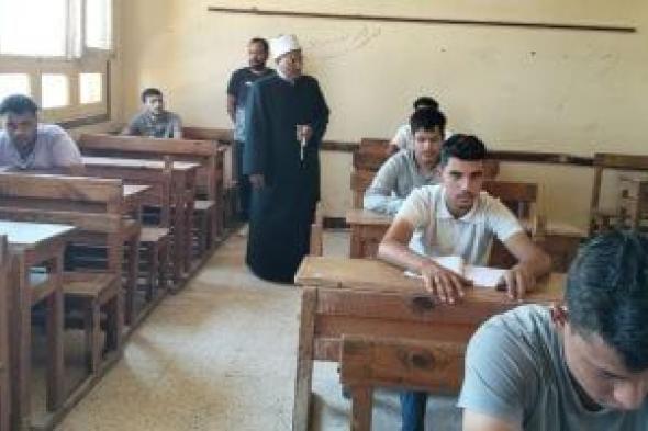 رئيس
منطقة
الإسماعيلية
يتابع
امتحانات
الثانوية
الأزهرية
بشرق
القناة