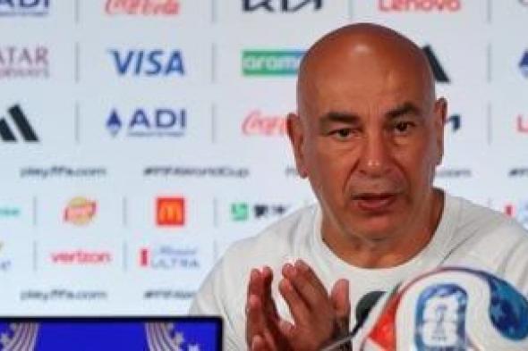 منتخب
مصر
يُخمد
نيران
3
شائعات
قبل
مواجهة
الأرجنتين
فى
كأس
العالم