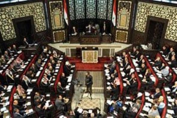 سوريا:
تأجيل
انعقاد
الجلسة
الأولى
لمجلس
الشعب
السوري
إلى
موعد
لاحق