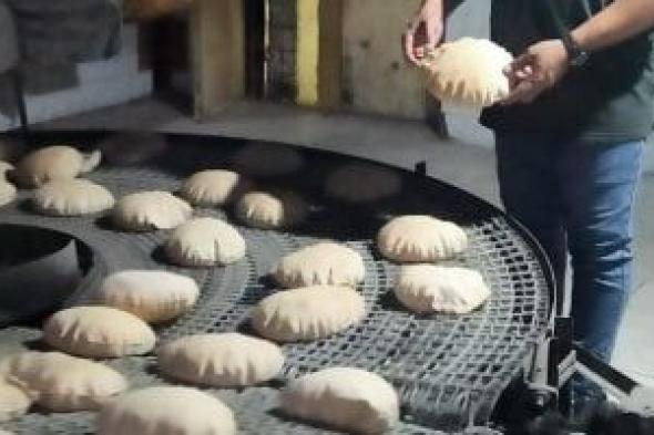 تحرير
54
محضرا
تموينيا
لمخابز
بالبحيرة
لمخالفتهم
معايير
الإنتاج
