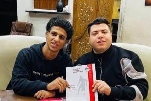 القناة
يضم
ظهير
كهرباء
الإسماعيلية
3
مواسم
فى
صفقة
انتقال
حر