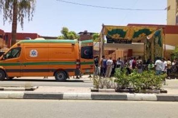 إصابة
طالبة
بحالة
إغماء
داخل
لجنة
ثانوية
بقنا
