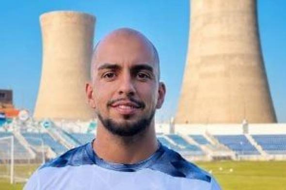 البرتغالي
ديفيد
لويس
ينضم
للجهاز
الفني
لغزل
المحلة
معداً
بدنياً
