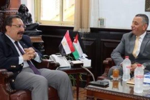 رئيس
جامعة
الإسكندرية
يستقبل
الملحق
الثقافي
الأردني
لبحث
تعزيز
التعاون