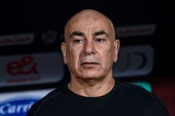 ذكرى
وداع
الكان
تتحول
إلى
قصة
نجاح..
منتخب
مصر
يكتب
تاريخا
جديدا
مع
حسام
حسن