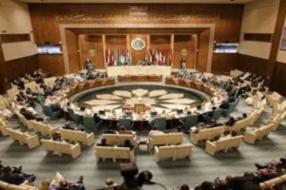 جامعة
الدول
العربية
تختتم
الجلسة
الحوارية
لرؤساء
المجالس
القضائية
والمحاكم
العليا