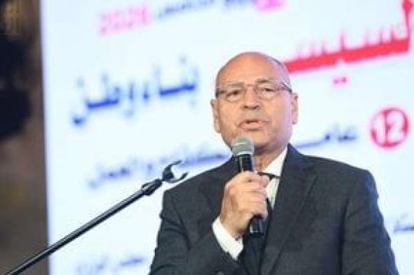 ​محافظ
القاهرة:
وضع
ضوابط
صارمة
للبناء
بارتفاعات
لا
تتجاوز
«أرضى
+
4
أدوار»