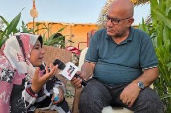 استجابة
لـ"اليوم
السابع"..
استشارى
جراحة
عمود
فقرى
يتكفل
بعلاج
سميرة
الأولى
على
تجارة
قناة
السويس