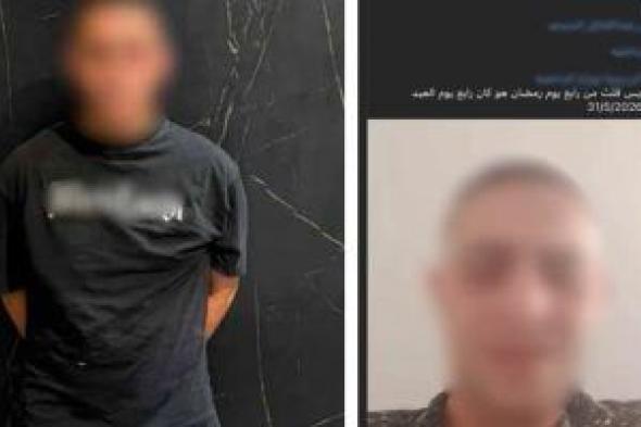 مهتز
نفسي
يزعم
تعرضه
للاختطاف
في
15
مايو
وأسرته
تكشف
الحقيقة