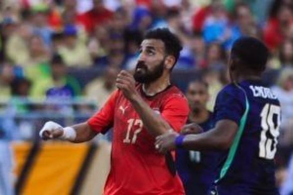 مهند
لاشين
يعود
للتشكيل
الأساسى
لمنتخب
مصر
أمام
الأرجنتين
فى
كأس
العالم