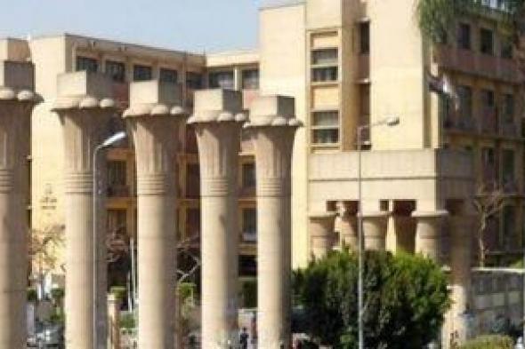 جامعة
عين
شمس
تستعد
لانطلاق
مشروع
"STEP
Up"
للمسارات
التكميلية
والشهادات
المصغرة