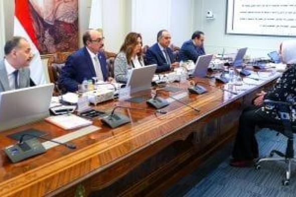 وزيرة
التنمية
المحلية:
الانتهاء
من
مقابلة
المتقدمين
لاختيار
23
قيادة
جديدة
بالوزارة
