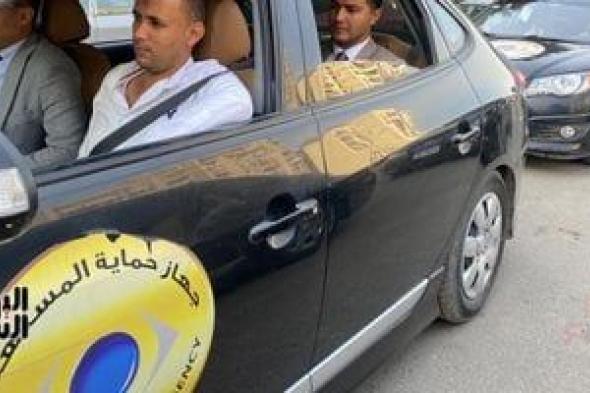 قانون
حماية
المستهلك
يحميك
من
غلاء
الأسعار
وجشع
التجار
