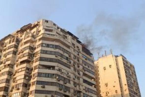 إخماد
حريق
داخل
شقة
سكنية
فى
الدقى
دون
إصابات