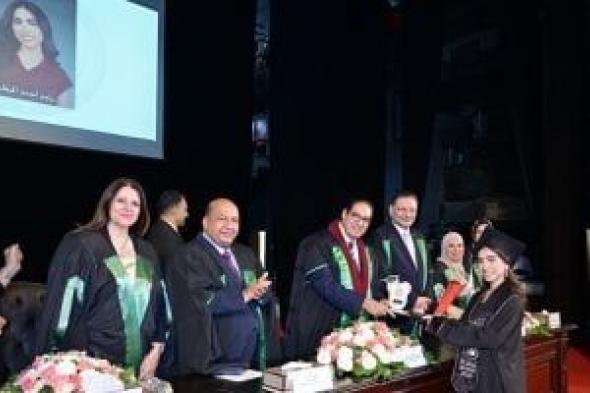 جامعة
القاهرة
تحتفى
بتخريج
الدفعة
98
من
الطلاب
الوافدين
بكلية
طب
الأسنان