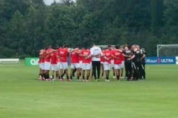 المران
الأخير
لمنتخب
مصر..
صلاح
جاهز.
فتوح
وعبدالمنعم
يواصلان
التأهيل..
فيديو