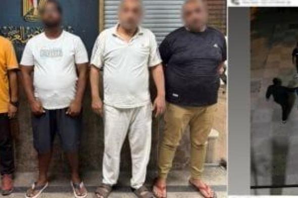 الداخلية
تضبط
المتشاجرين
بسبب
حديقة
في
القاهرة
الجديدة