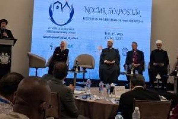 الأنبا
إرميا:
عودة
بطريرك
الكنيسة
القبطية
إلى
كرسيه
تمت
فى
عهد
عمرو
بن
العاص