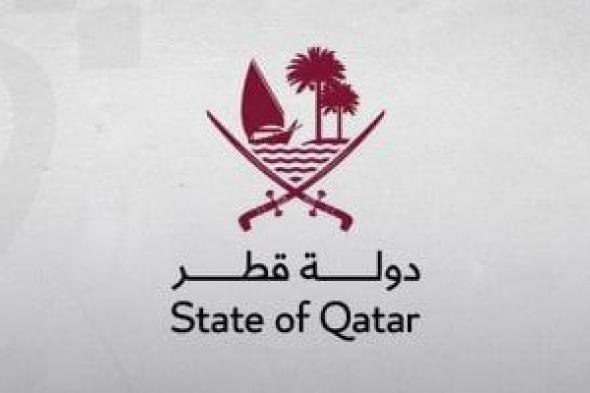 قطر
تستدعى
نائب
سفير
إيران
وتسلمه
مذكرة
احتجاج