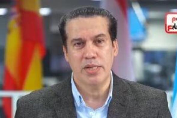عمر
الأيوبى:
مصر
الحصان
الأسود
لمونديال
2026..
وسقف
الطموحات
بلا
حدود