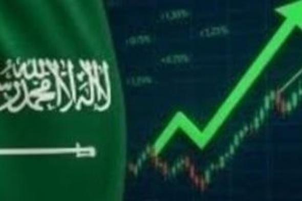 مؤشر
سوق
الأسهم
السعودية
يغلق
مرتفعًا