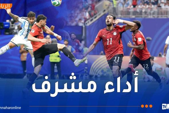 الأرجنتين
تقلب
الطاولة
على
مصر
بثلاثية
قاتلة
وتتأهل
إلى
ربع
نهائي
كأس
العالم