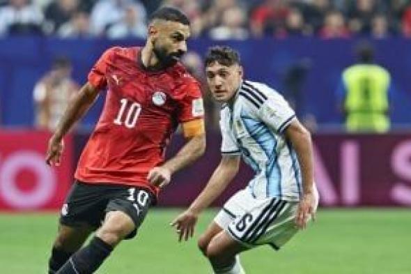منتخب
مصر
يحافظ
على
تقدمه
أمام
الأرجنتين
بعد
60
دقيقة
