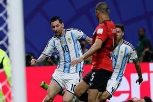 ميسى
يدرك
التعادل
للأرجنتين
فى
مرمى
مصر
بالدقيقة
83
(
2-2)..
صور