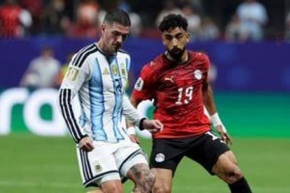 الحكم
يلغى
هدف
زيكو
فى
شباك
الأرجنتين
بسبب
خطأ
على
مروان
عطية..
صور