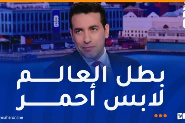  أبو
تريكة
يشيد
بأداء
مصر:
"بطل
العالم
لابس
أحمر
وأسود..
وميسي
ولا
في
دماغنا!"