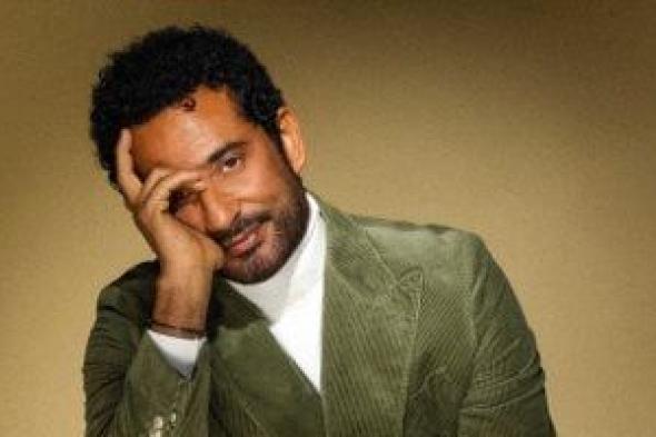 عمرو
سعد
ضيف
شرف
«خلى
بالك
من
نفسك»..
مفاجأة
تجمعه
بـ
ياسمين
والسقا